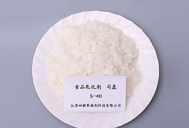 在食品中使用食品級(jí)司盤的效果？看完就知道了！